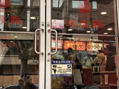 -振鼎鸡(福州路店)