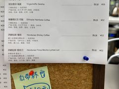 -Sips&Lick茶兰咖啡(五道口店)