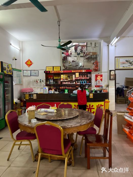 正宗高流河饭店原创风姜鸡大堂图片