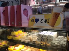 -百分茶(九洲新世界店)