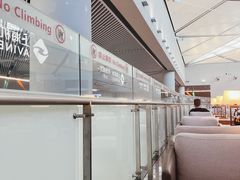 -虹桥机场V2贵宾休息室