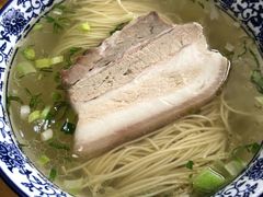 -裕兴记·三虾面(西北街总店)