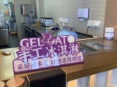 -都可手作(学士街手作店)