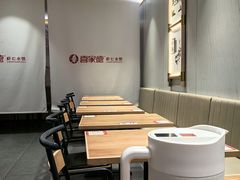 -喜家德虾仁水饺(青岛永旺东部店)