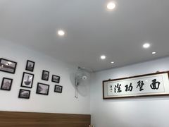 -陈八两面家(华孚写字楼店)