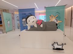 -天河领展广场