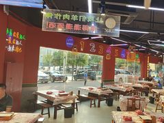 -饶福记·南昌烧烤大排档(九龙湖土著店)