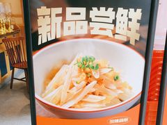 -辣得叫湘菜(四明店)