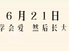 -博纳国际影城(龙华店)