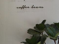-red donkey coffee