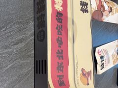 -钱锋炭缸烧烤(南湖大路总店)