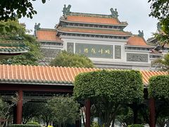 -顺峰山公园