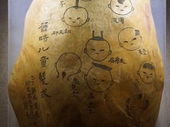 -呼和浩特博物馆