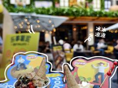 -Calix&Lay's(新天地店)