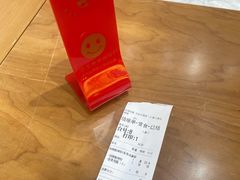 -吉品合酥脆烤饼(太平洋森活天地店)