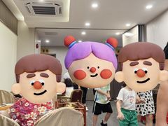 -美景家宴
