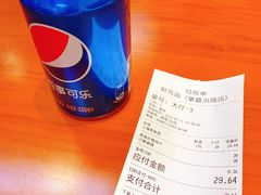 -鲜笃面(肇嘉浜路店)