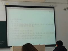 -华东政法大学(松江校区)