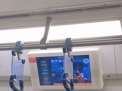 -新南门(地铁站)