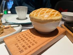 焗羊奶-新兴·金羊座·粤菜点心(乐峰店)