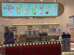 门面-桂桂茶(歌斐中心店)