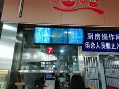 -江汉大学三号食堂