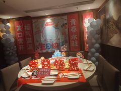 -海底捞火锅鲜切牛肉主题店(长寿路店)