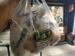 -泸溪河桃酥(秦淮夫子庙一店)