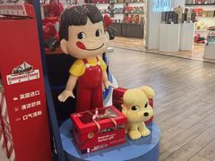 -金鹰超市(国际购物中心新街口店)