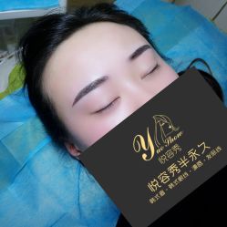 点击看大图 -Yue Show馨选·半永久纹眉纹眼线