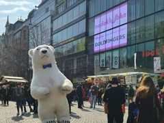 -瓦茨拉夫广场