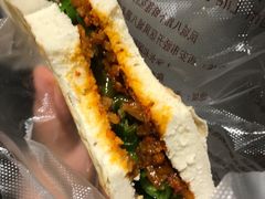 -袁家村关中印象体验地(东方亿象城店)