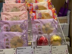 -GANSO元祖食品(吴家山店)