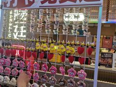 -皇庭广场(福华三路店)