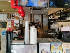 -鲜芋仙(苏州干将店)