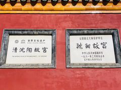 -老边饺子馆(中街店)