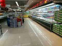 -德龙平价生活超市