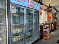 -王婆乔鲜鱼自助火锅(蜀汉路店)