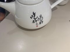 -蔡澜点心·粤菜(西单大悦城店)