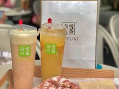 -奈雪的茶(华强北中航城店)