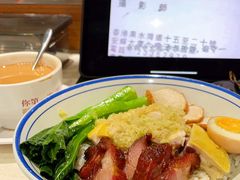 -和平馆·地道港澳茶餐厅(西门口店)