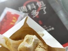 年糕冰淇淋-麦当劳(国际社区店)