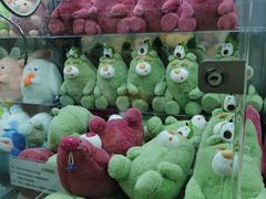 -幻物社(万象天地店)