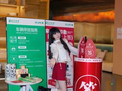 -雲泊自然养生·足道SPA(鎏嘉码头店)