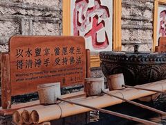-南普陀寺