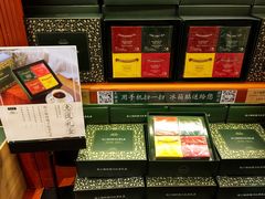 -赵小姐的店(鼓浪屿三友店)