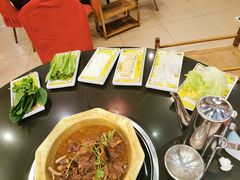 -芦月轩羊蝎子(北蜂窝店)