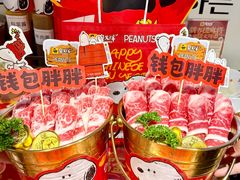 -安又胖韩国烤肉(美罗城店)