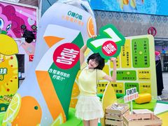 -万达广场(广州番禺店)