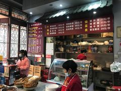 -华兴街煎蛋面(总店)